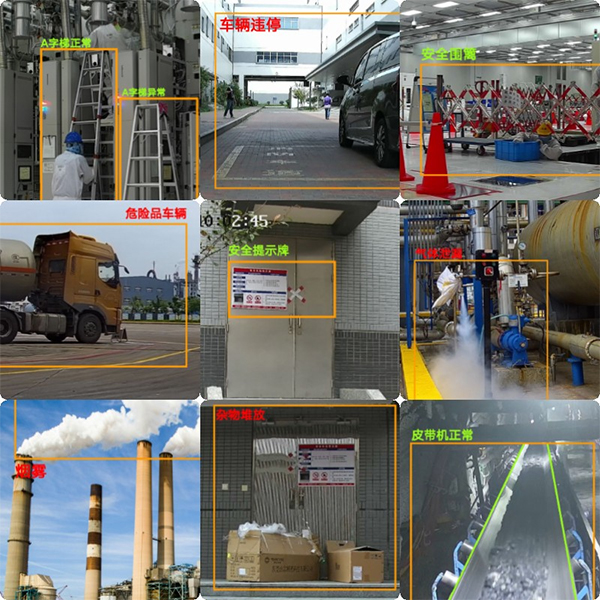 旗晟機器人環境檢測算法