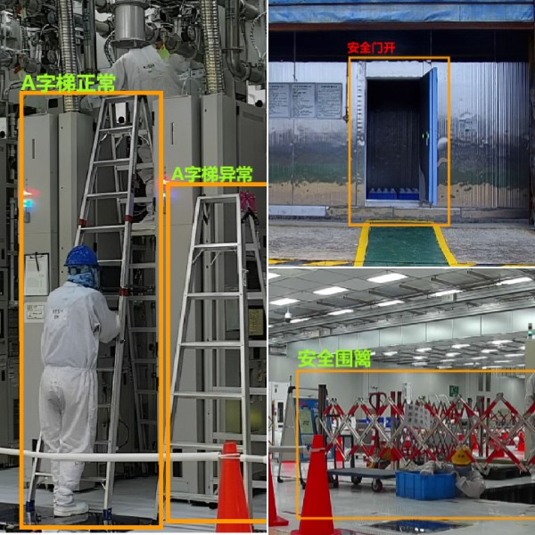 旗晟機器人環境檢測算法