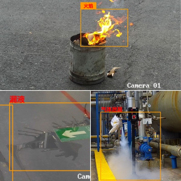旗晟機器人環境檢測算法