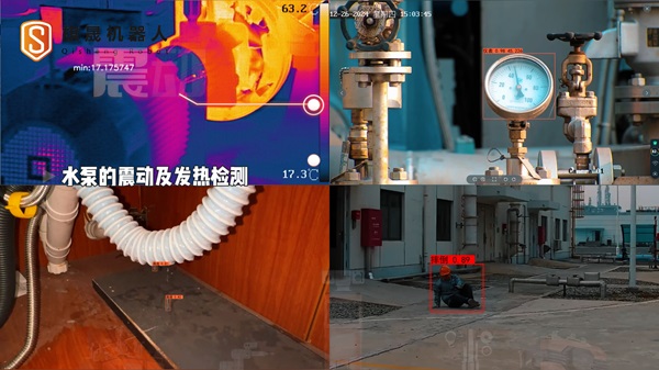 煉化廠(chǎng)循環(huán)水泵區(qū)檢測(cè)算法